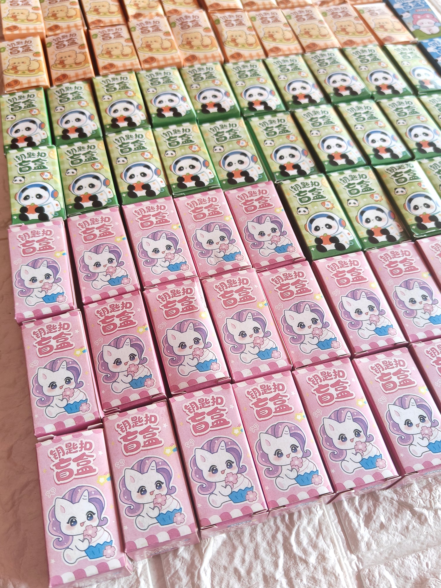 Blind Box