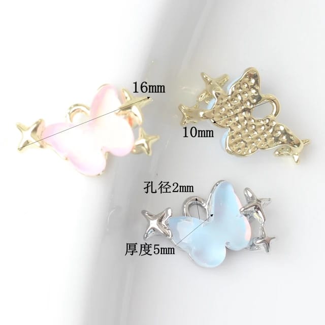 Butterfly Pendant Charm - 1 Piece